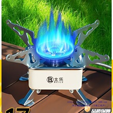 ��ʽ�t����t��¶�I�ۯB��yʽȼ����Ұ�ⴶ�����t�^ú�����ͻ�