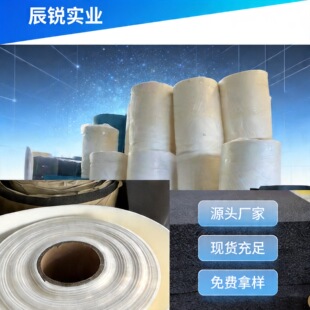 xpe���ރ��r���o�pe��ӽ���Ĥpe���޾���ϩ������IXPE�ڹ���