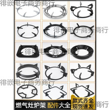 ú����֧�ܠt���L����ȼ��t�����Һ������ӷ�����偼���̨����