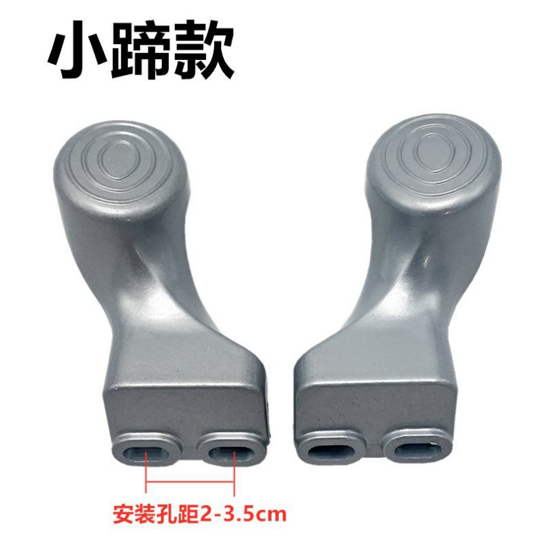 Suitable for Yadi Electric Vehicle Ds5.De2 Rear Pedal.Dm6 .Dt6.De8.Dt3.Dm2 Aluminum Alloy Pedal