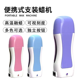 脱毛蜡纸/膏;其他美容仪器;身体护理工具