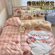 �����Ӻ�ůţ�̽qˮ���q��ͨ�ļ����p��q���׷��o�����������