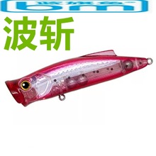 �����㲨նˮ��ϵ����·���������㺣������㳬ԶͶ��Ч���