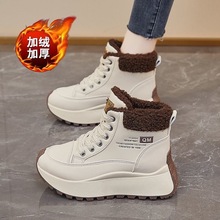 雪地靴女冬季加绒2025新款厚底保暖高帮棉鞋短靴防滑软底百搭棉靴
