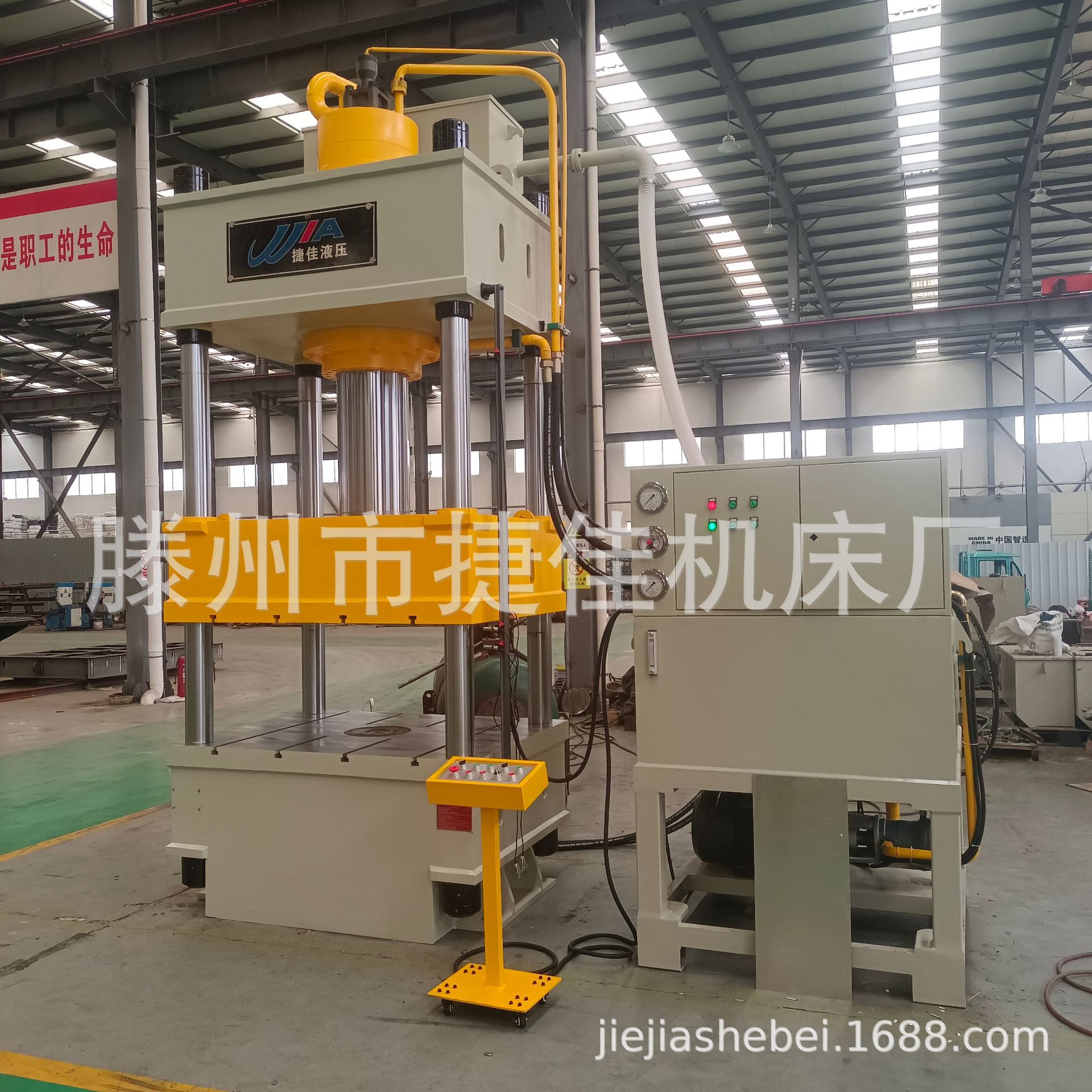 100t小型陶瓷粉末成型液压机 200吨金属粉末全自动油压机