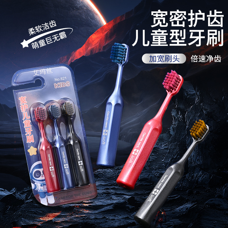 Emma's Giant Children's Toothbrush for Ages 3-12, Cute Baby Soft-Bristled Toothbrush with High-Density Bristles, Popular Model