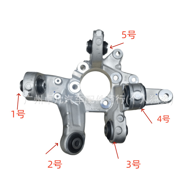 Ford Explorer 11-17 Suspension Bushing CB5Z5A638A Rear Suspension Large Control Arm Bushing K201348