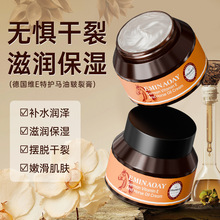 ����SE�R�͸����˪���o���㰗�Ѹ������ÓƤ�����o�w�R��˪