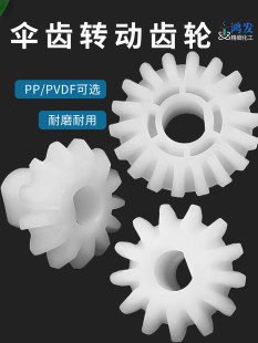 13T���X݆D��PCB��·��ˮƽ�������βpp/pvdf��ĥ�͸��g�ջ�݆