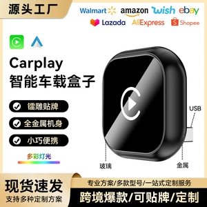 2-i-1-də Simsiz Carplay Adapteri Ağıllı Avtomobil Qoşulma Android Autocarplay Qutusu
