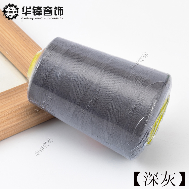 [215 다크 그레이] 165g/단위