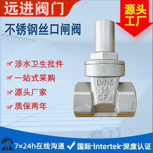 304Ӳ�ܷ������i�z���l�yJZ15W�Cе�i�]�l�y���ݼy��ǰ�y ���l