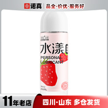 ������ˮ�����w��������ݮζ��������Ȥ��Ʒһ�����l