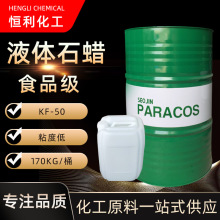 �F؛��ʯ�����Ͱ׵V�͝�����Һ�wʯϞ���yƷ�p�|Һ�wʯϞ��ʳƷ��