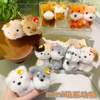 Creative Cute Pet Cat Magnetic Stickers, Plush Pendants, Keychains, Cute Small Ornaments, Exquisite Gifts Wholesale Creative Cute Pet Cat Magnetic Stickers, Plush Pendants, Keychains, Cute Small Ornaments, Exquisite Gifts Wholesale