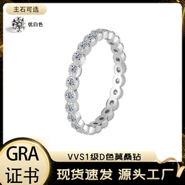 莫桑钻;项链;莫桑钻项饰