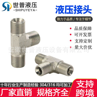 Ӣ�����ݼy60��AB���F��ͨҺ�����^�͹�����߉���z��ͨ���A��׼