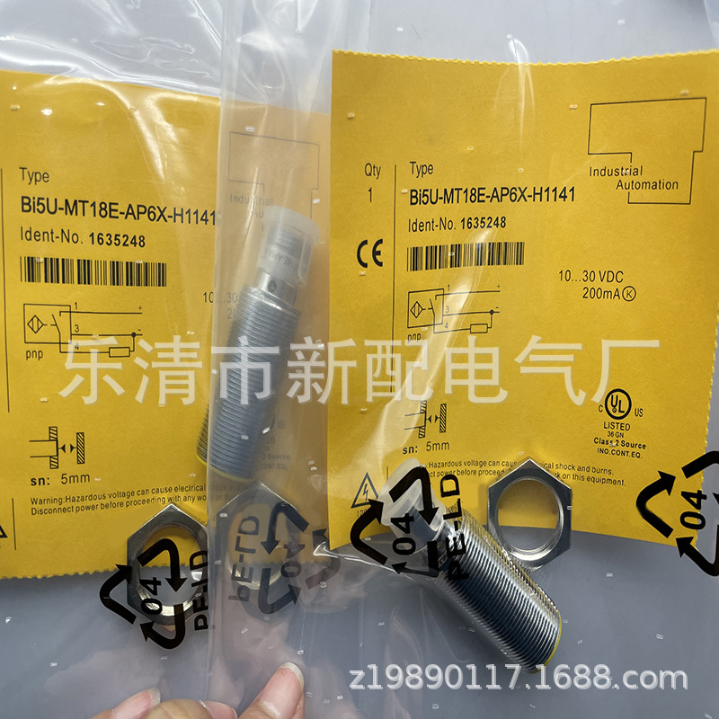 全新现货接近开关BI5U-MT18E-AP6X-H1141 AN6X质保一年