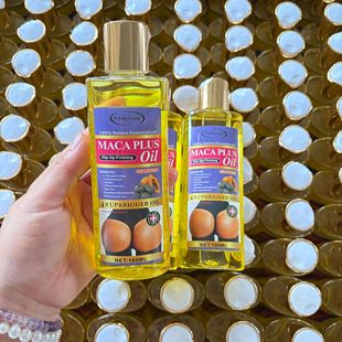 �羳ȫӢ���S�β�����HIP UP OIL����Ժ��Ħ��޹�²ݾ��A���B���^