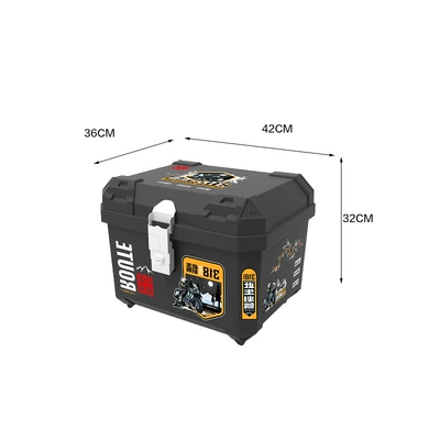 Motorcycle trunk: Electric Vehicle Trunk