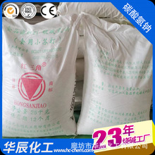 ɽʳ̼c  t/RmСK ߻Զ๦K