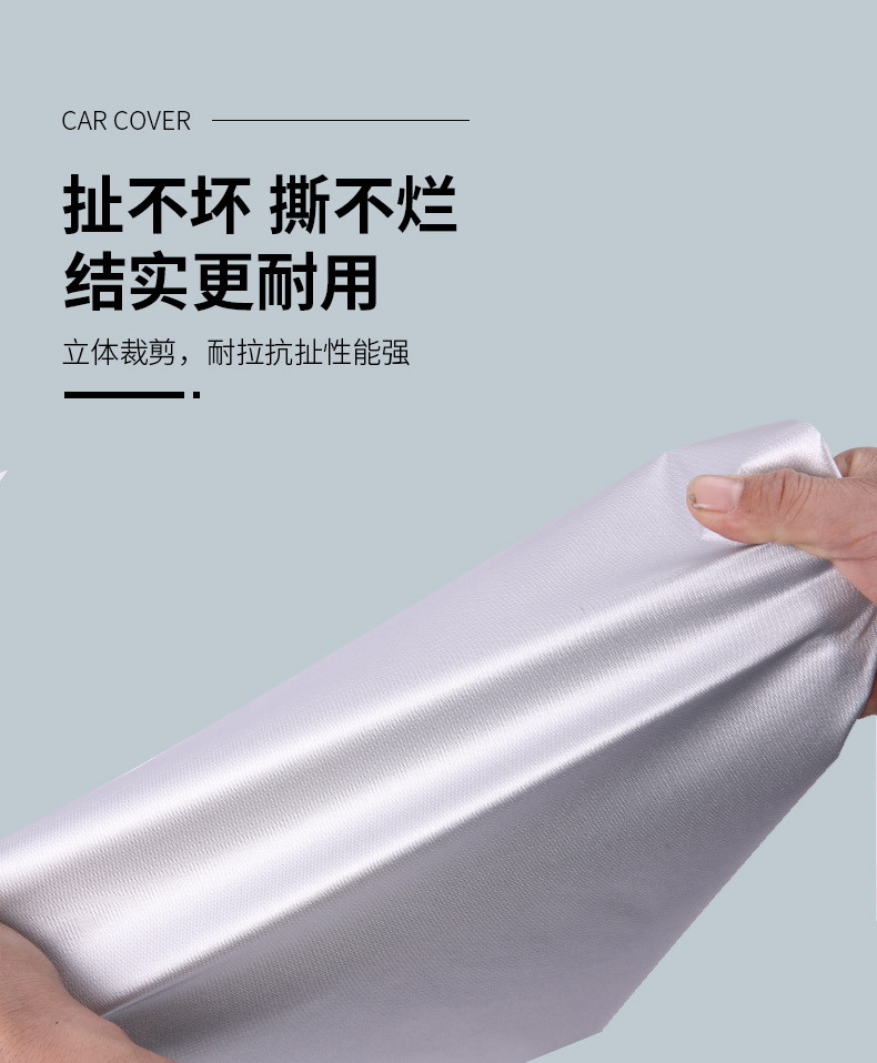 Car cover in stock, cross-border style, made of canvas and Oxford cloth, with fleece lining, offering sun protection, waterproofing, and heat insulation, suitable for all seasons and all types of vehi