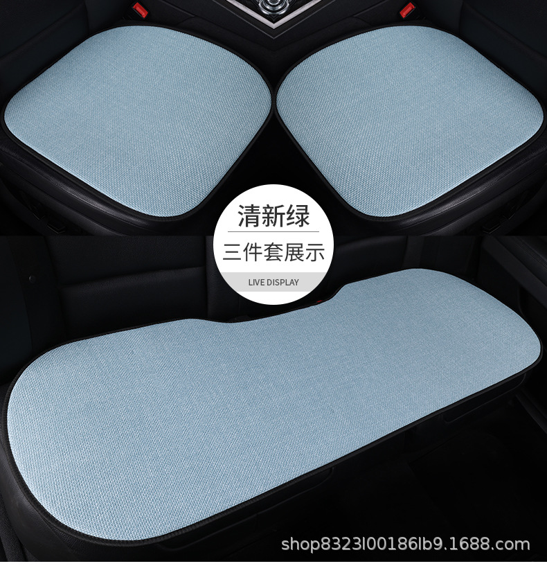 New Car Seat Cushion Made of Cotton and Linen, Suitable for All Seasons, Breathable, Non-Slip, Three-Piece Backrest Cushion, Available for Dropshipping
