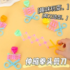 发光玩具;惯性回力玩具;减压玩具