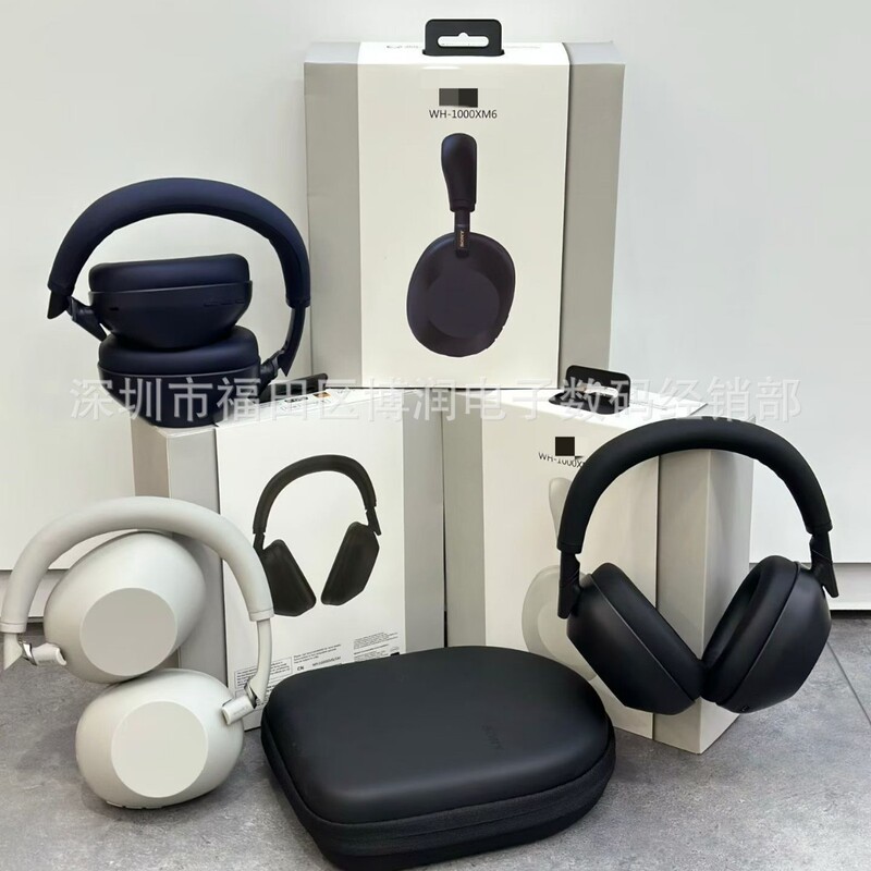 Cross-Border New Wh-1000Xm6 Anc Head-Mounted Sports Wireless Noise Reduction Sports Headphones with Microphone and Storage Bag