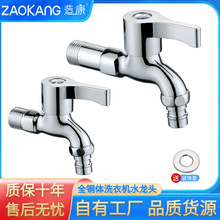 �쿵ϴ�Cˮ���^�S�~�w������_����W���렝�l���g�̨�ϰѳ�