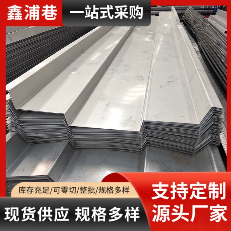 201 304 желоб из нержавеющей стали 316L коррозионностойкий желоб из нержавеющей стали цельный можно изготовить 12m быстрая доставка