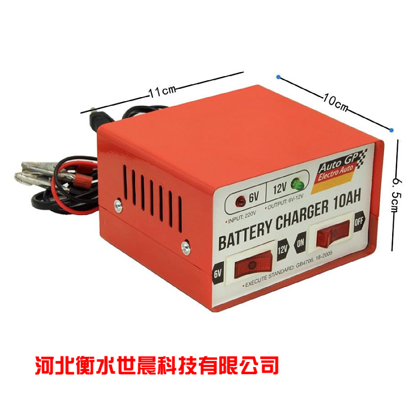 Exportar cargador de batería dedicado 6v12V gran motocicleta cargador de batería