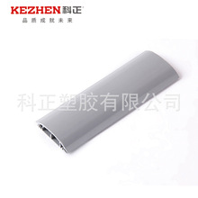 �������� 7̖PVC���εذ往�� �Ͳȷ��ȵ��扺���� ���H�غ��z