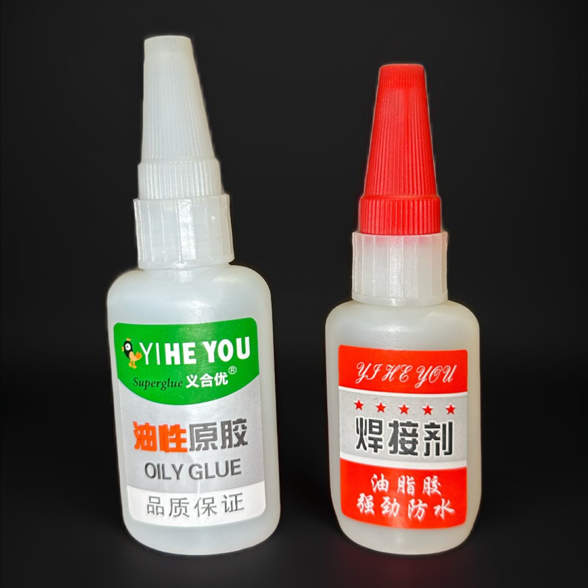现货油性原胶强力快干胶水通用万能胶塑料金属木材油性胶焊接剂