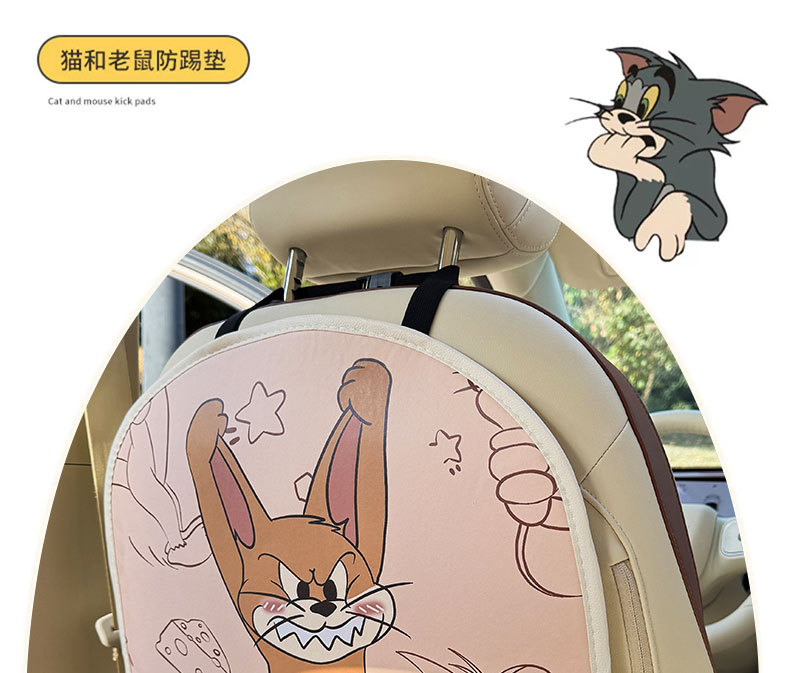Cat and Mouse Cartoon Car Seat Back Anti-Kick Pad Car Seat Back Anti-Dirt Pad with Storage Bag