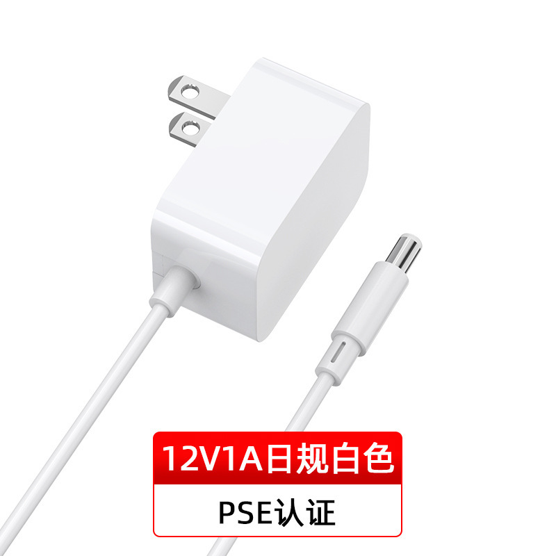 Pse認証日本12v1a電源アダプタ日規シンプル白色線付き横型電源アダプタ|undefined