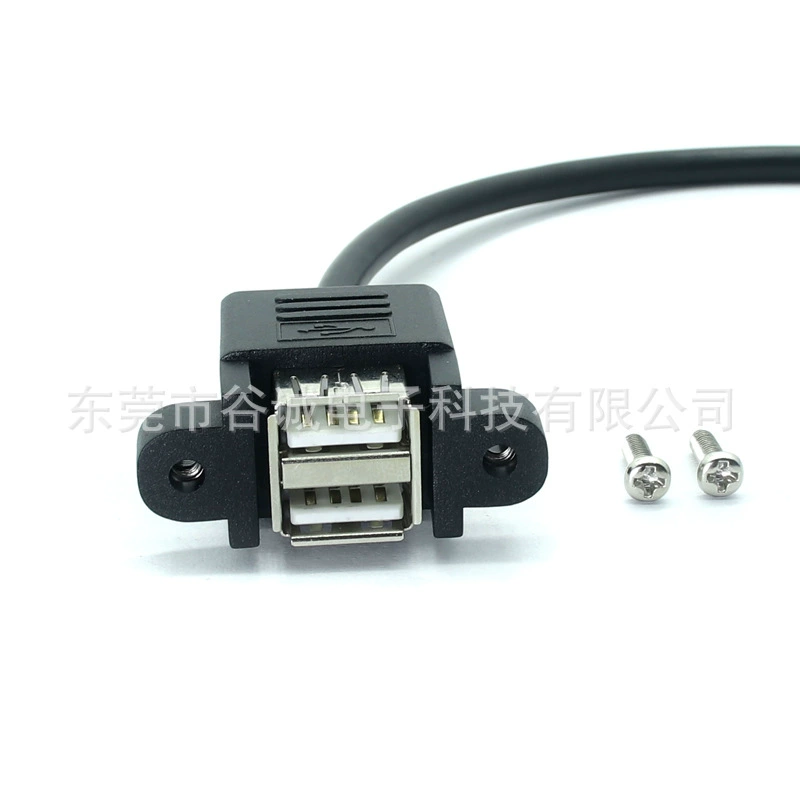 Пользовательский горизонтальный порт двойной USB2.0 AF пара 2*4Pin DuPont разъем подключение с винтами для фиксации кабеля передачи данных
