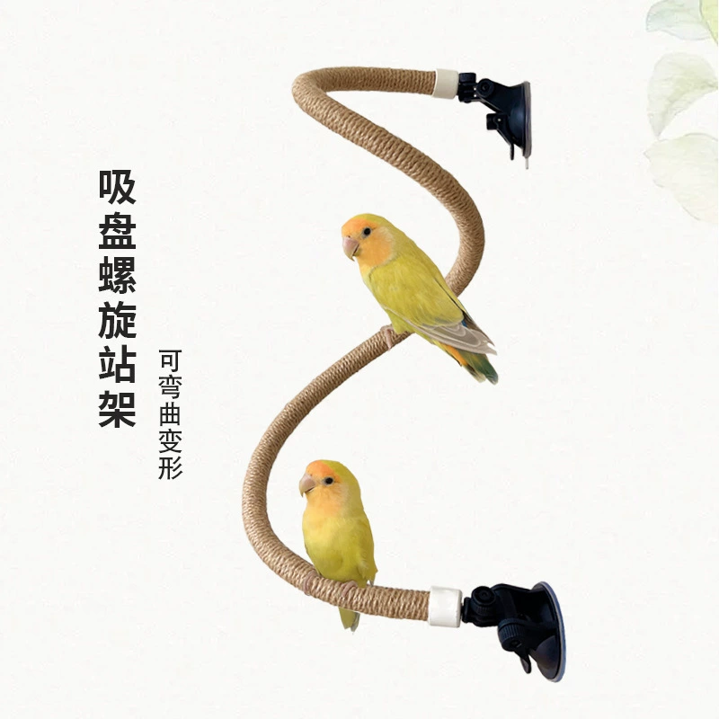 Присоска попугай игрушка спиральная скалолазная лестница может быть согнута пеньковой веревкой птичья стойка лапки интерактивная тренировочная стойка