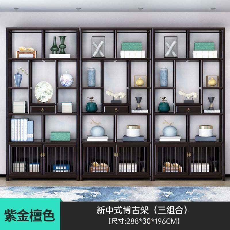 新中式博古架实木多宝阁置物架办公茶室书房展示柜隔断陈列书架子|undefined