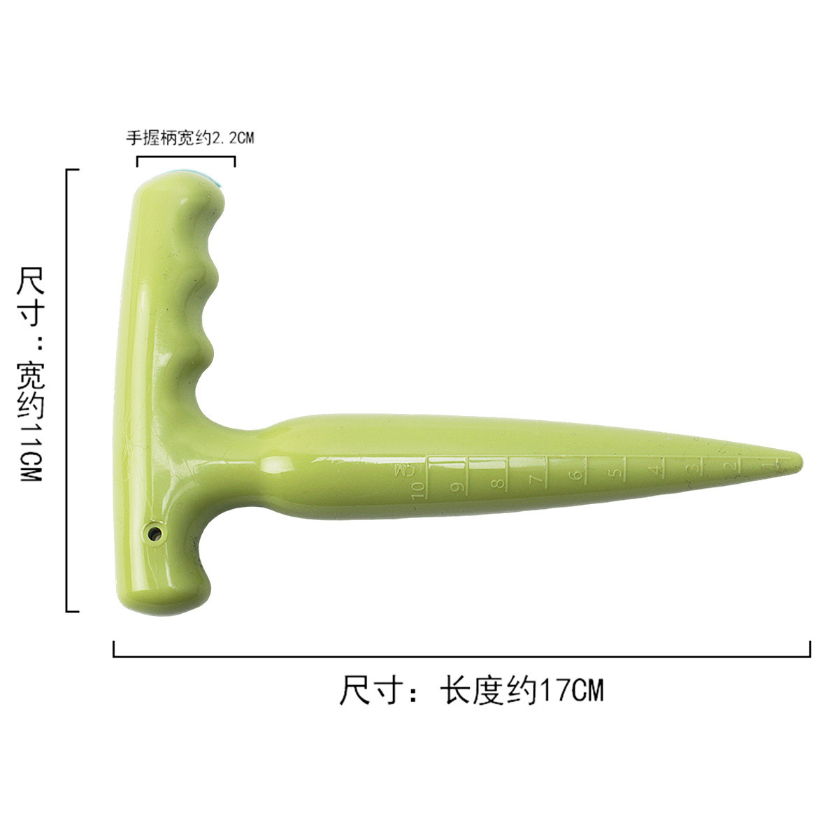 17cm*11cm (grass green)