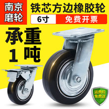 6���Fо���z�_݆ ͨ���f��݆����1����܇݆�ӎ��S ��ĥ�������D݆