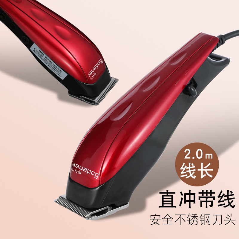 プロのコード付きバリカン、家庭用大人用ハイパワープラグインバリカン、ヘアサロン用電気シェーバー|undefined