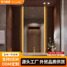 智能浴室镜子方形通顶卫生间触摸屏led带灯发光镜贴墙除雾化妆镜