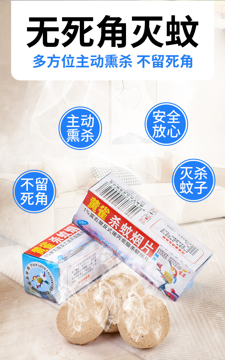 详情_02.jpg