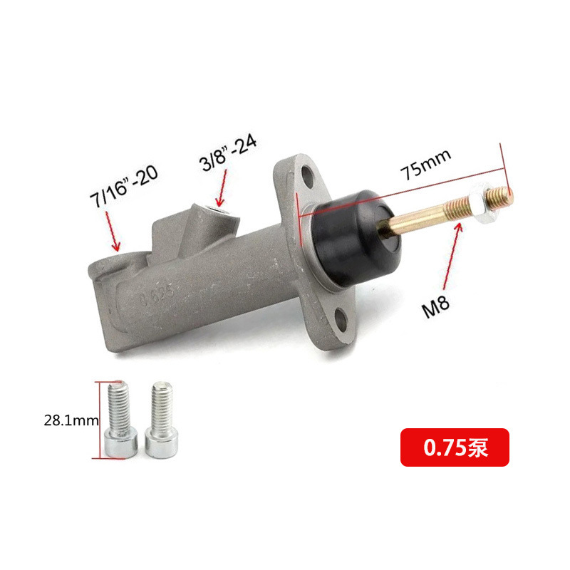Universal – Other brake systems Cylinder Racing Drift - 075-pump-rod-length-75mm