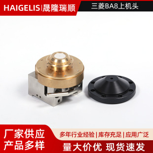 ����BA8�ϙC�^���߽z������K�~����늉K����ģ��