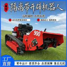 ���R���b��ʽ�Ď��ػęC ���@�ˈ@���³��ݙC ȫ���ζ๦����ݙC