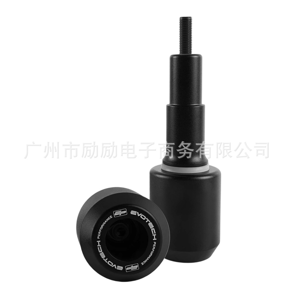 Suitable for Kawasaki Z900 Z900Se Zr900 Modified Body Anti-Fall Rubber Engine Protection Ball Anti-Fall