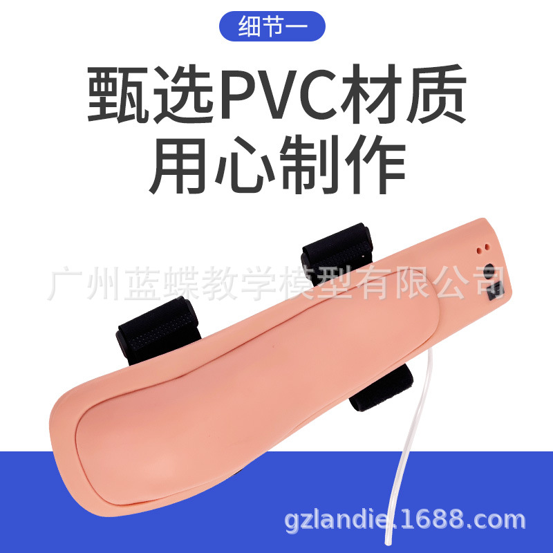 ����ʽ�߼��ϱۼ���ע��ģ�ͼ���ע�䴩��ѵ��ģ�ʹ���⾯ʾϵͳ