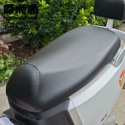 Electric car cushion – Refurbished Seat Cover